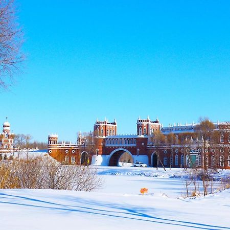 Отель Harbin Volgamanor Acheng Экстерьер фото