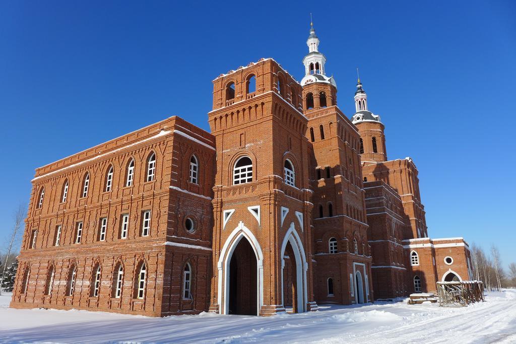 Отель Harbin Volgamanor Acheng Экстерьер фото
